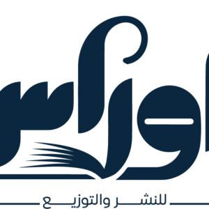 منتج اختبار مع مؤلف