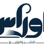 أداء الموظف: محاذاة أهداف الشركة مع القيم الشخصية
